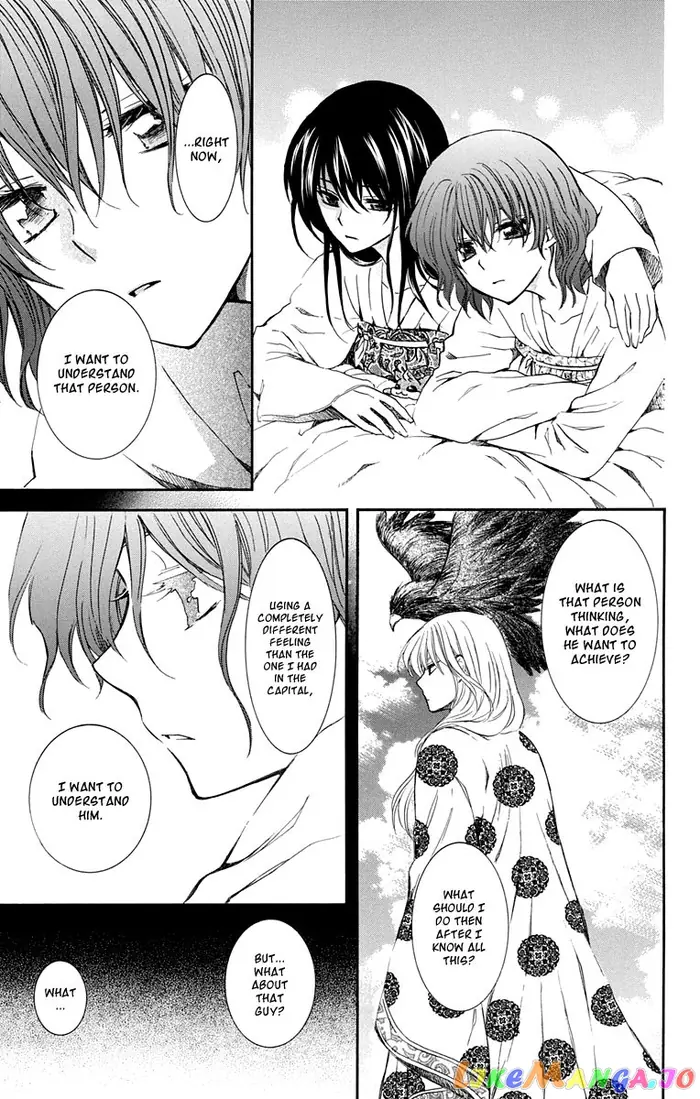 Yona of the Dawn Chapter 110 image 17_optimized